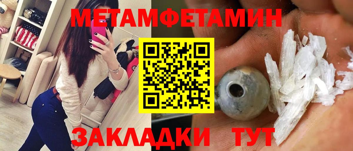 АМФ  Вход с VPN  Белореченск  АМФ VHQ 