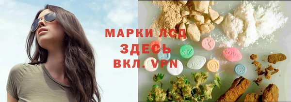 ECSTASY Алексеевка