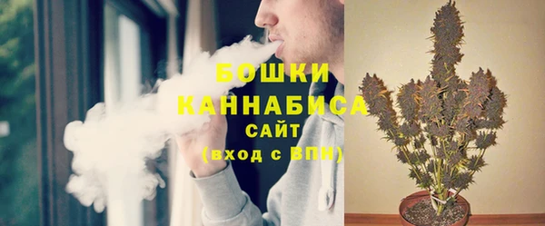 трава Алексин