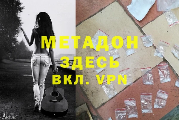 ECSTASY Алексеевка