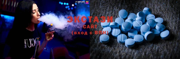 марки nbome Алзамай