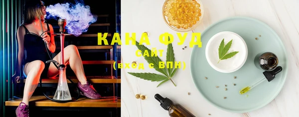 марки nbome Алзамай