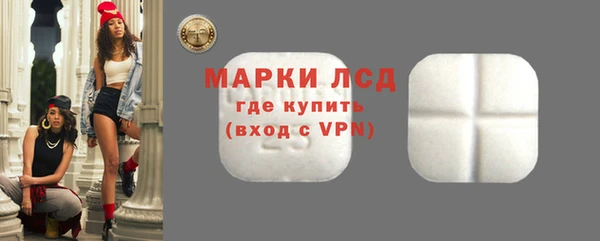 марки nbome Алзамай