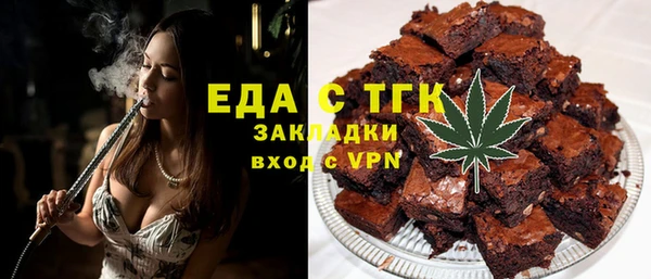 ECSTASY Алексеевка