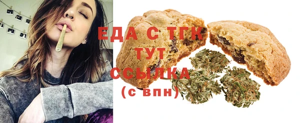 ECSTASY Алексеевка