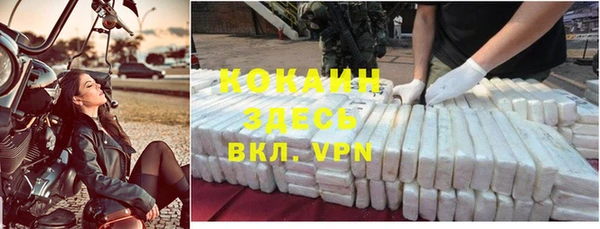 ECSTASY Алексеевка