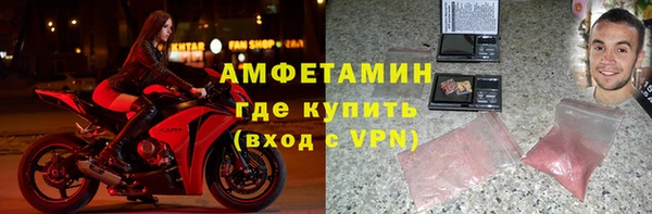 марки nbome Алзамай