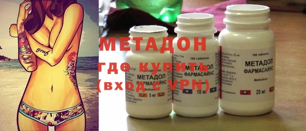 гидропоника Сатка