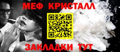 мдпв Аргун