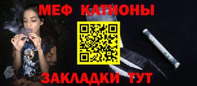 соль ск Апшеронск