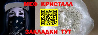 мдпв Аргун
