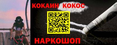 мдпв Аргун