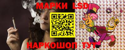 мдпв Аргун