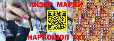 мдпв Аргун