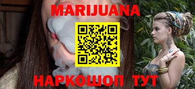мефедрон мука Апрелевка
