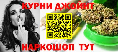 мдпв Аргун