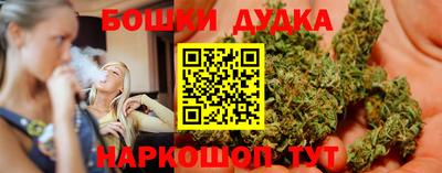 мдпв Аргун