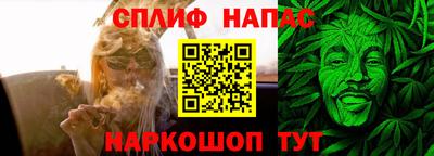 мефедрон мука Апрелевка