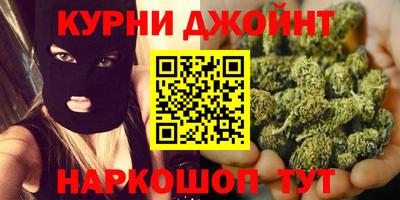 мдпв Аргун