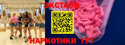 мефедрон мука Апрелевка