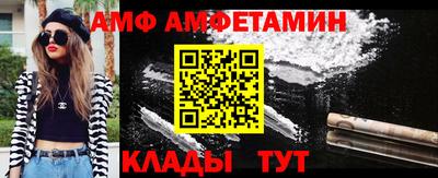 мдпв Аргун