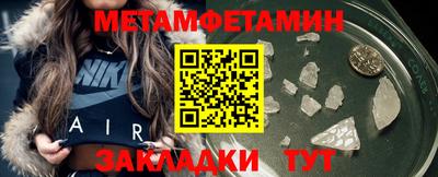 мдпв Аргун