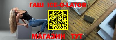 мефедрон мука Апрелевка