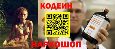 мефедрон мука Апрелевка