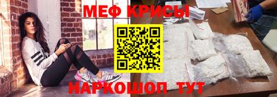 каннабис Апрелевка