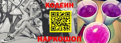 мефедрон мука Апрелевка