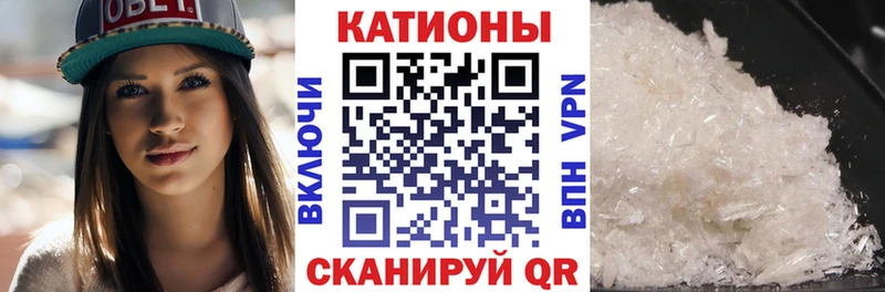 МЕФ мука  Белореченск 
