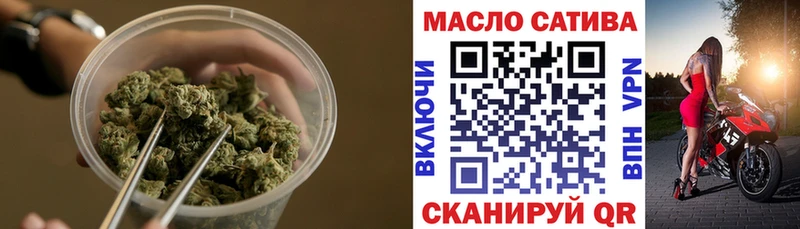 Дистиллят ТГК концентрат Белореченск