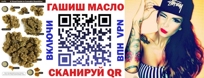 сколько стоит  Белореченск  ТГК Wax 